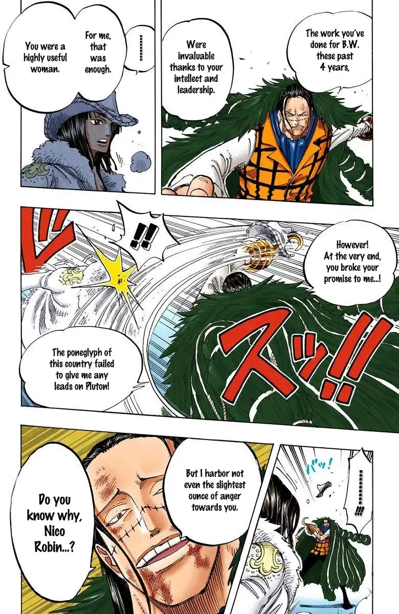 One Piece - Digital Colored Comics Chapter 203 9